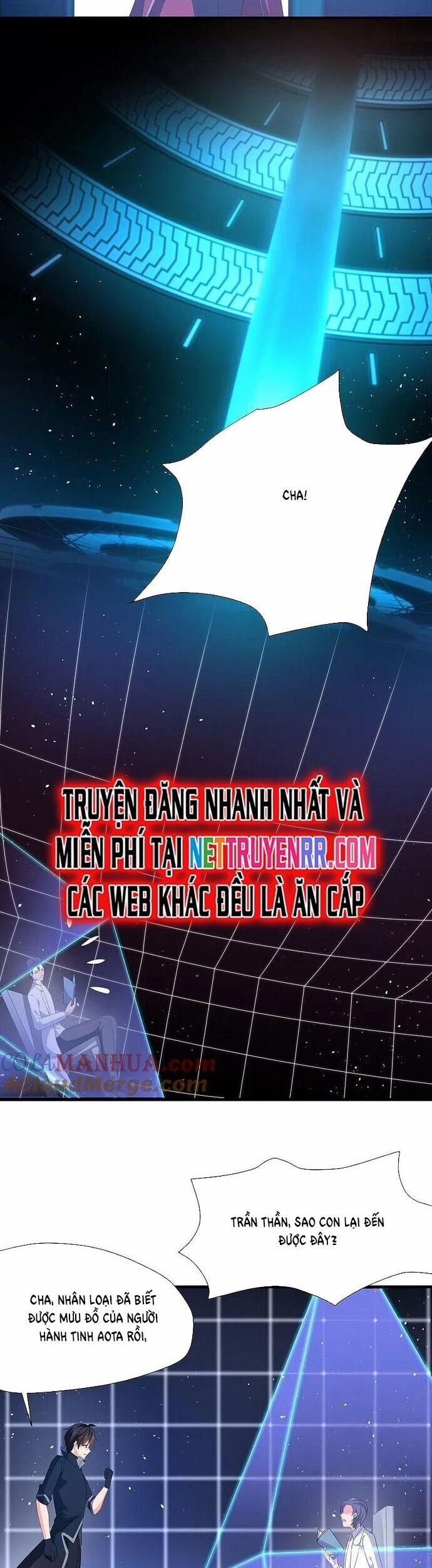 Vô Địch Học Bạ Hệ Thống 211 trang 1