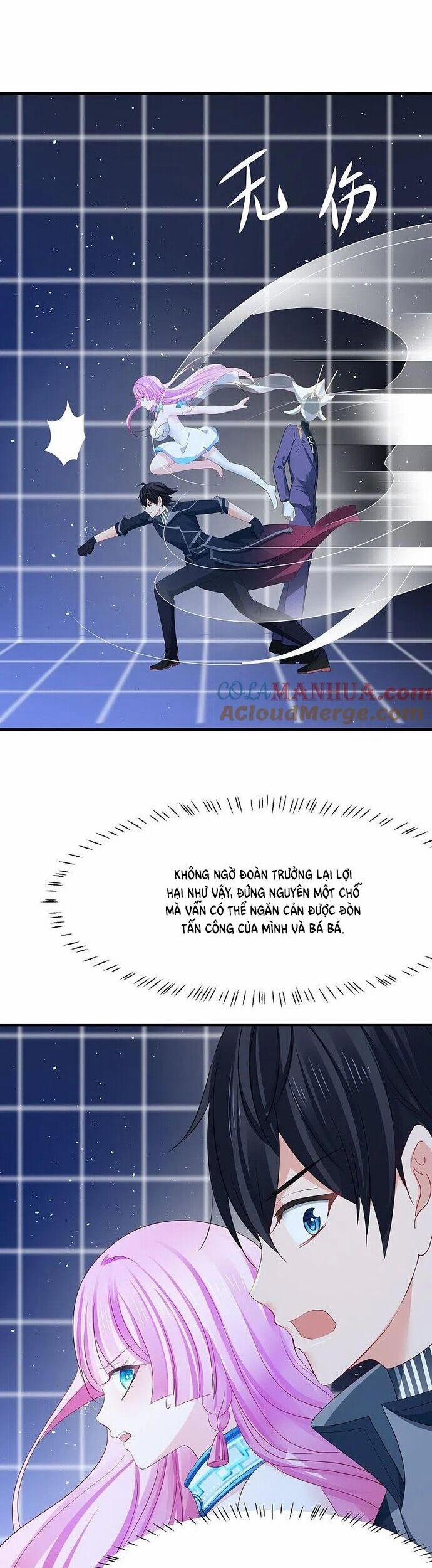 Vô Địch Học Bạ Hệ Thống 211 trang 11