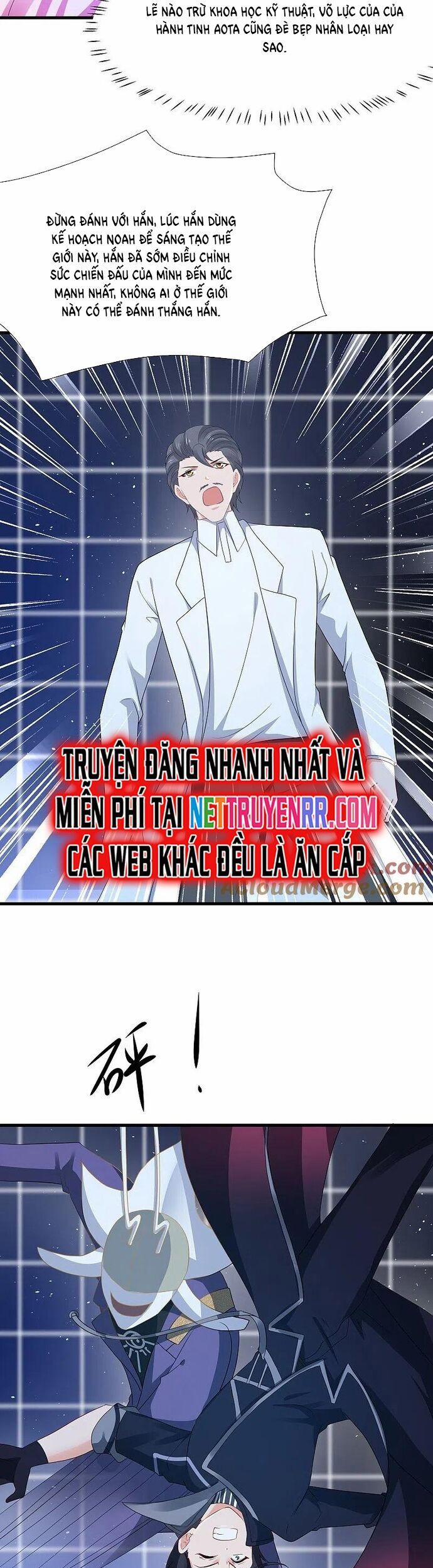 Vô Địch Học Bạ Hệ Thống 211 trang 12