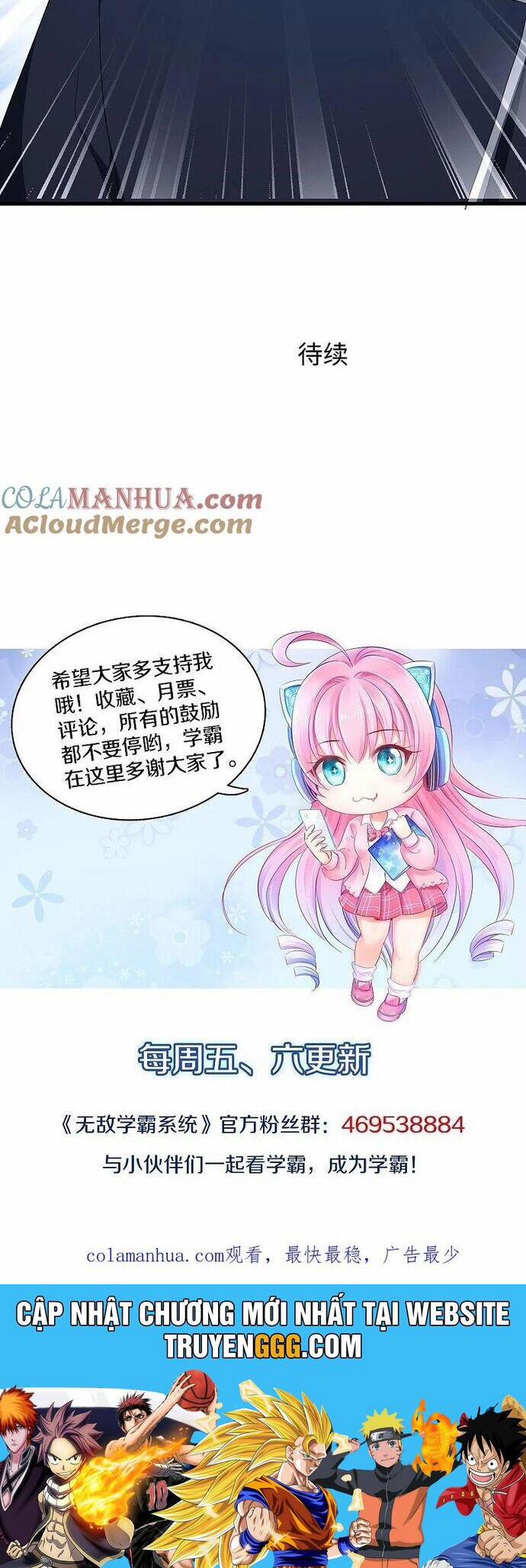 Vô Địch Học Bạ Hệ Thống 211 trang 17