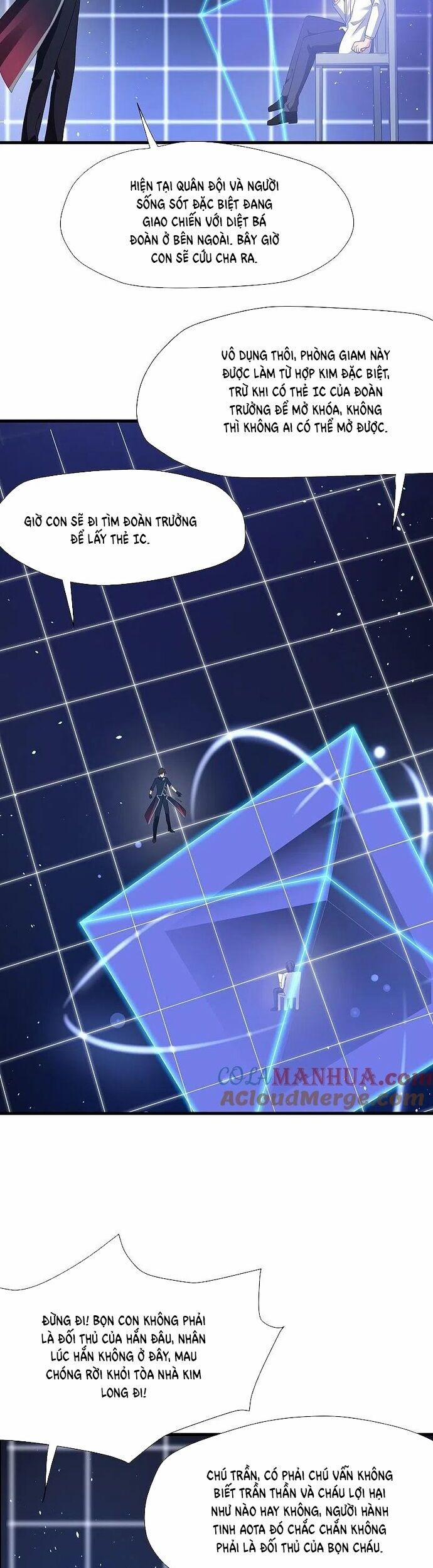 Vô Địch Học Bạ Hệ Thống 211 trang 2