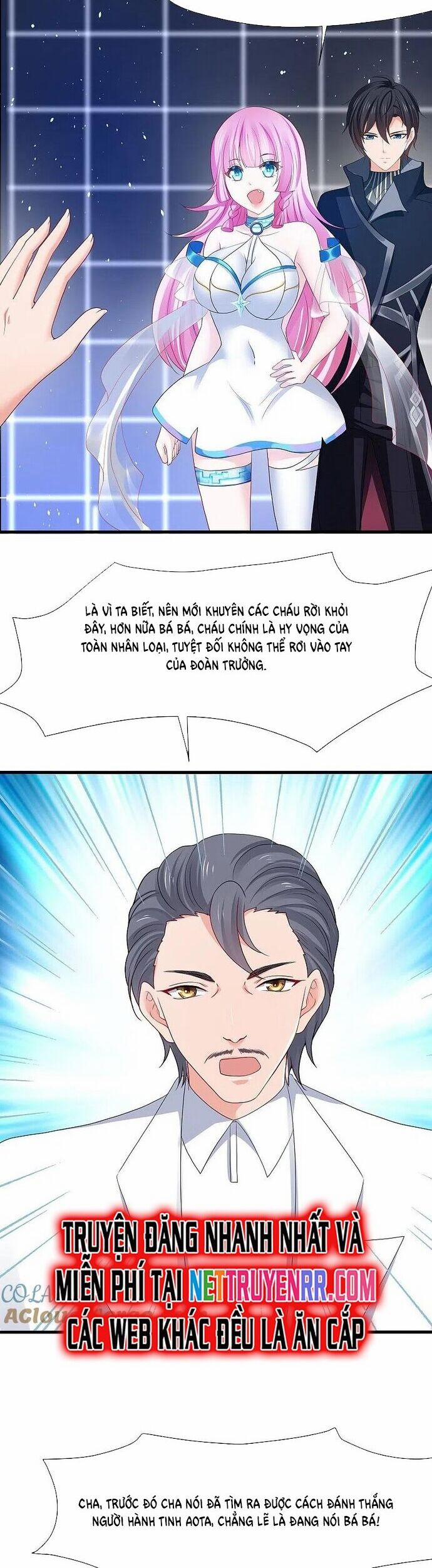 Vô Địch Học Bạ Hệ Thống 211 trang 3