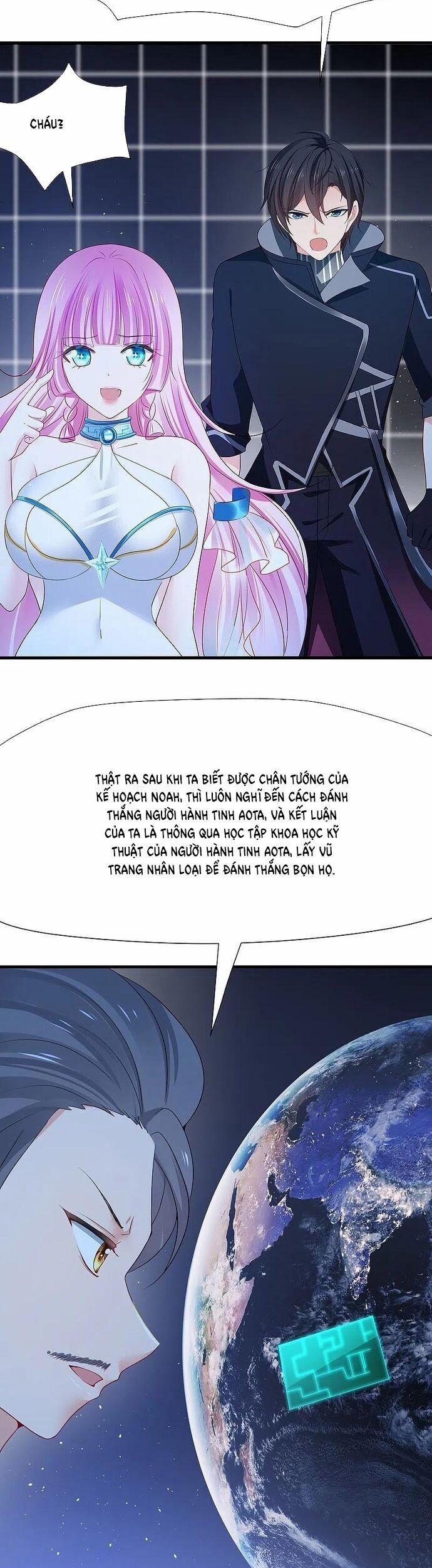 Vô Địch Học Bạ Hệ Thống 211 trang 4