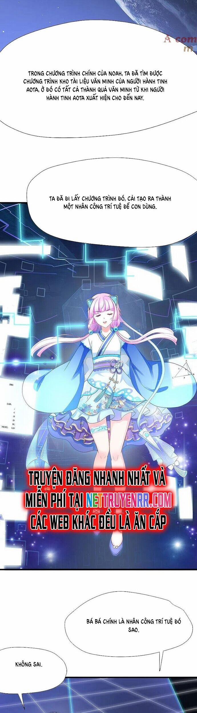 Vô Địch Học Bạ Hệ Thống 211 trang 5