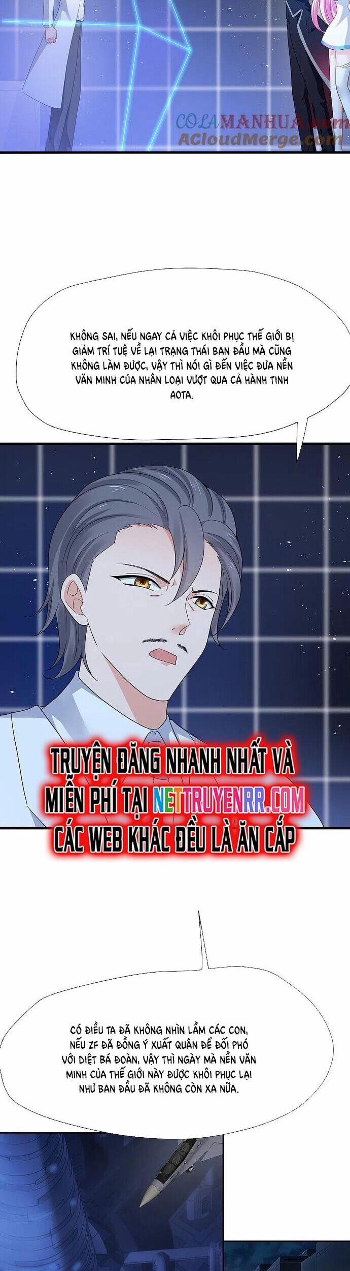 Vô Địch Học Bạ Hệ Thống 211 trang 7