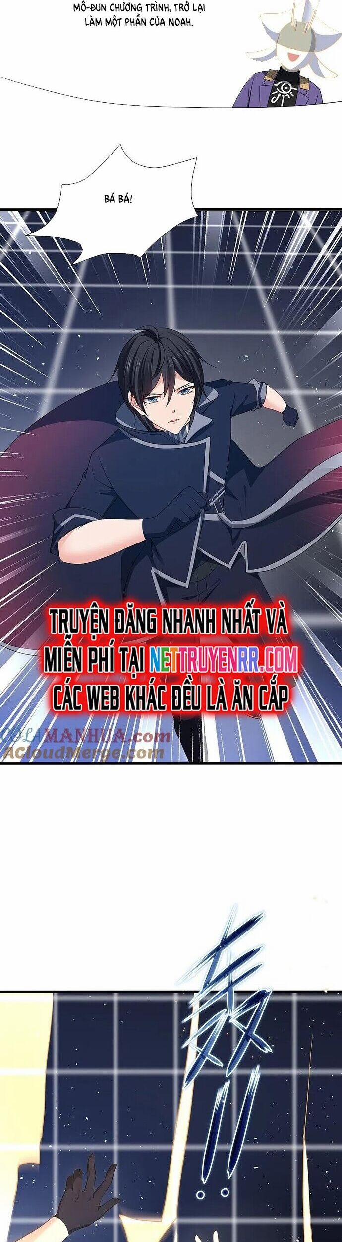 Vô Địch Học Bạ Hệ Thống 212 trang 3