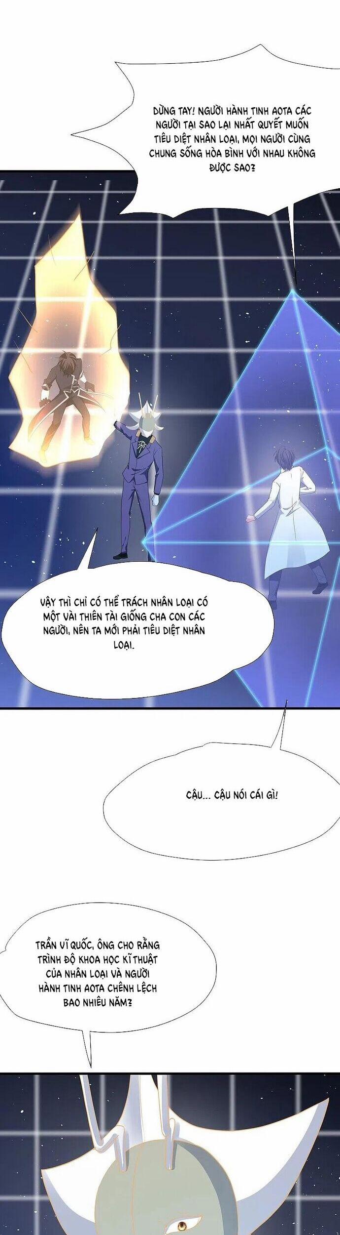 Vô Địch Học Bạ Hệ Thống 212 trang 5