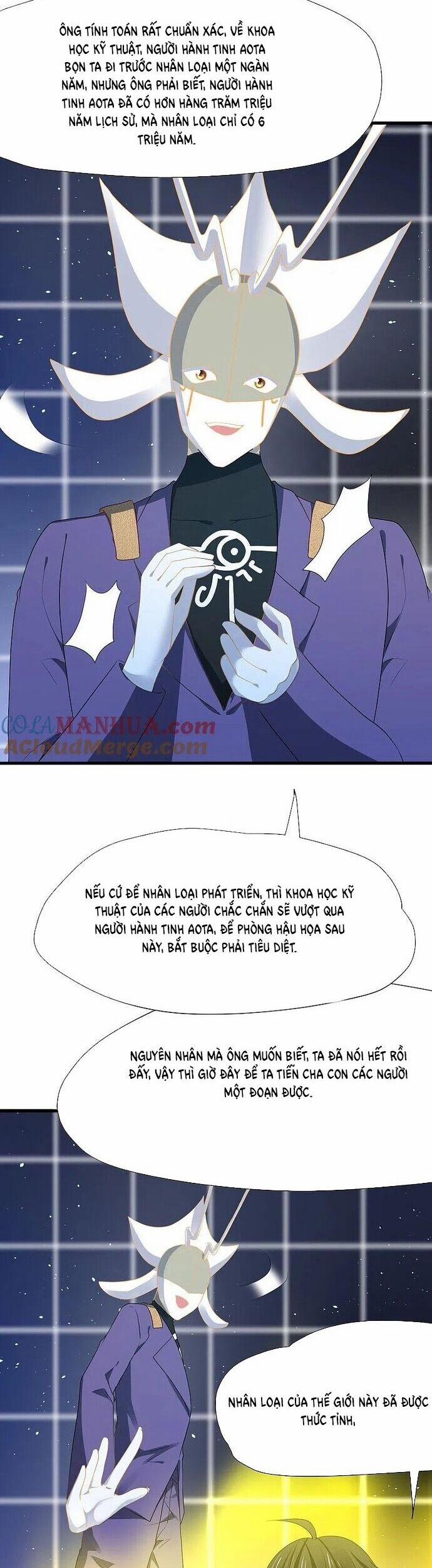 Vô Địch Học Bạ Hệ Thống 212 trang 7