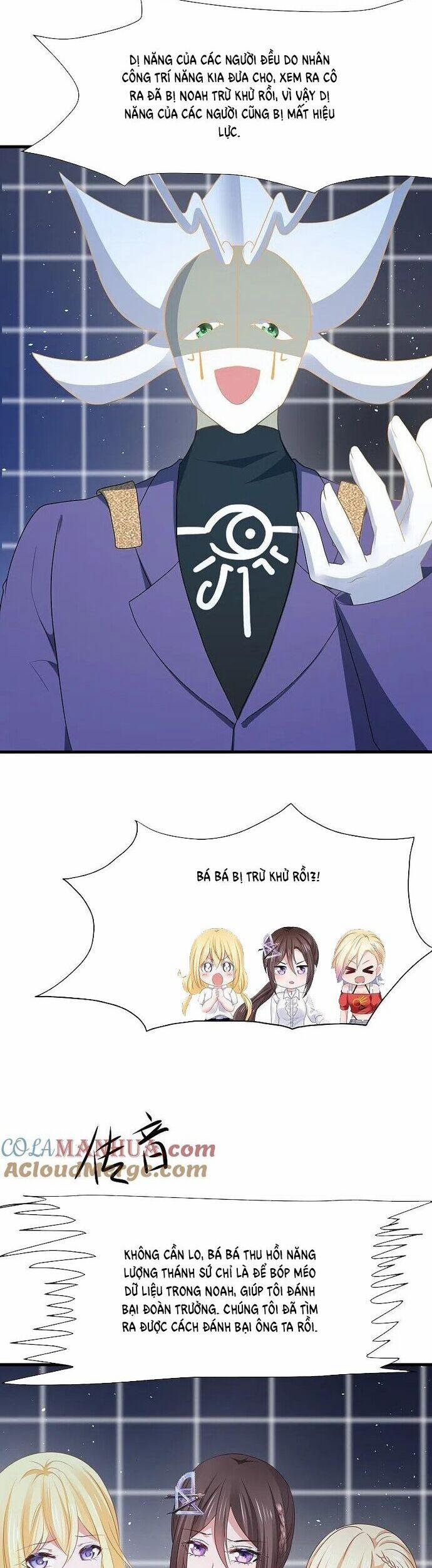 Vô Địch Học Bạ Hệ Thống 213 trang 3