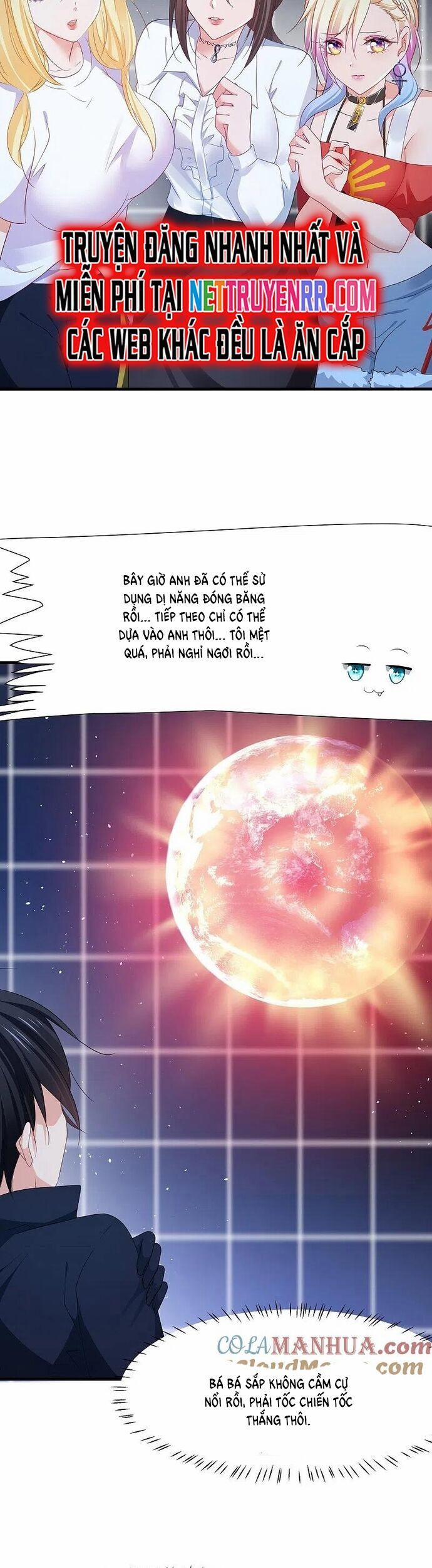 Vô Địch Học Bạ Hệ Thống 213 trang 4