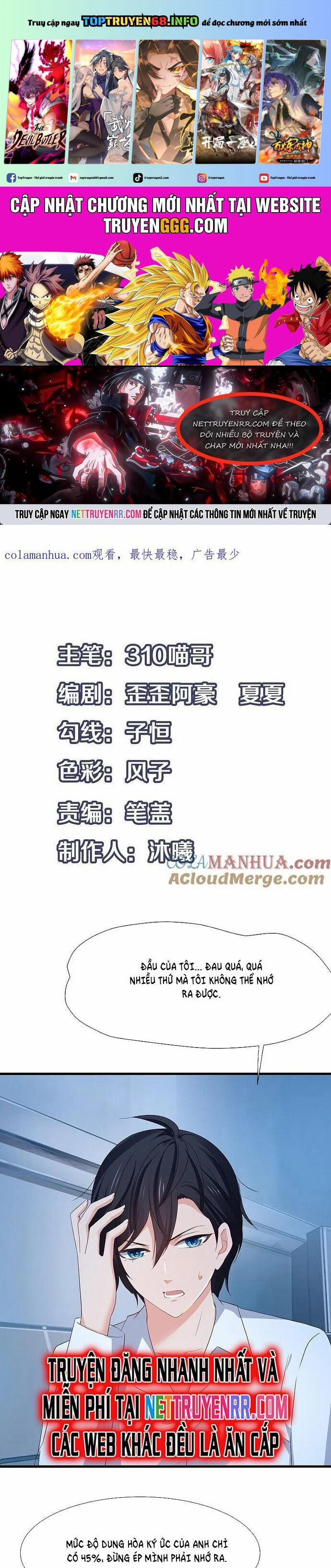 Vô Địch Học Bạ Hệ Thống 215 trang 0