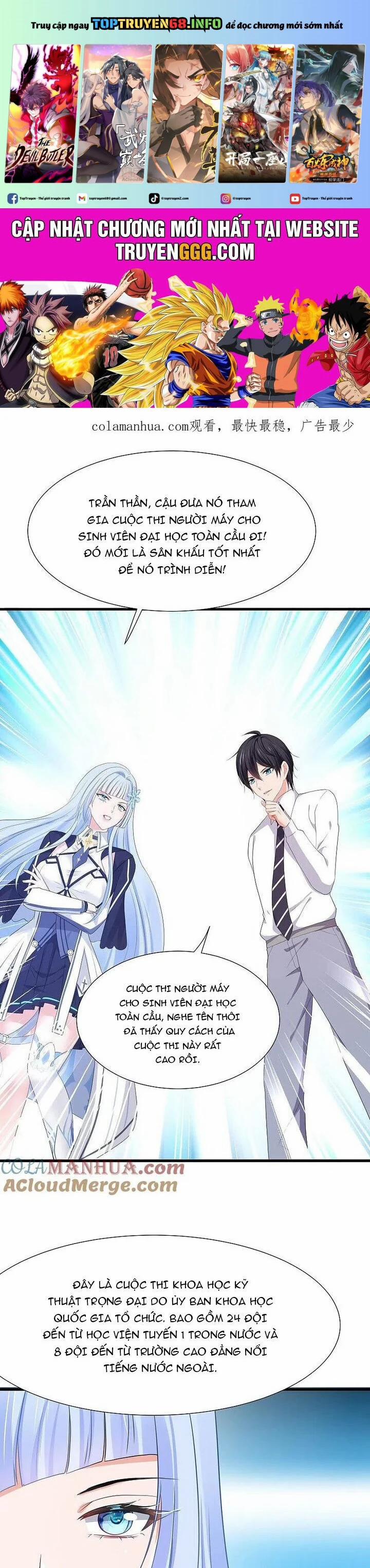 Vô Địch Học Bạ Hệ Thống 221 trang 0