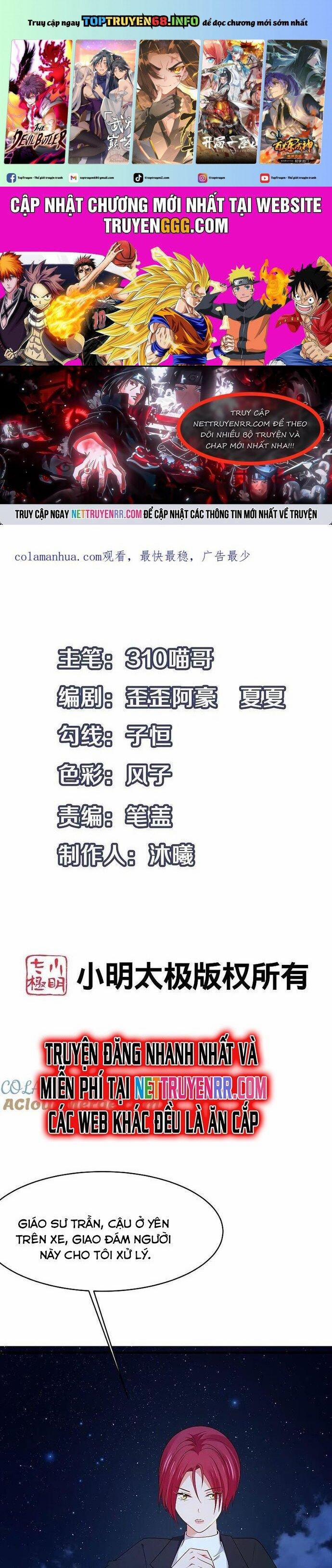 Vô Địch Học Bạ Hệ Thống 234 trang 0