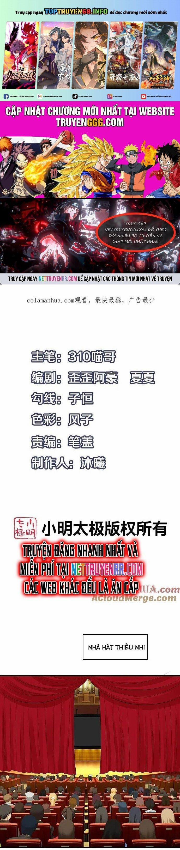 Vô Địch Học Bạ Hệ Thống 238 trang 0