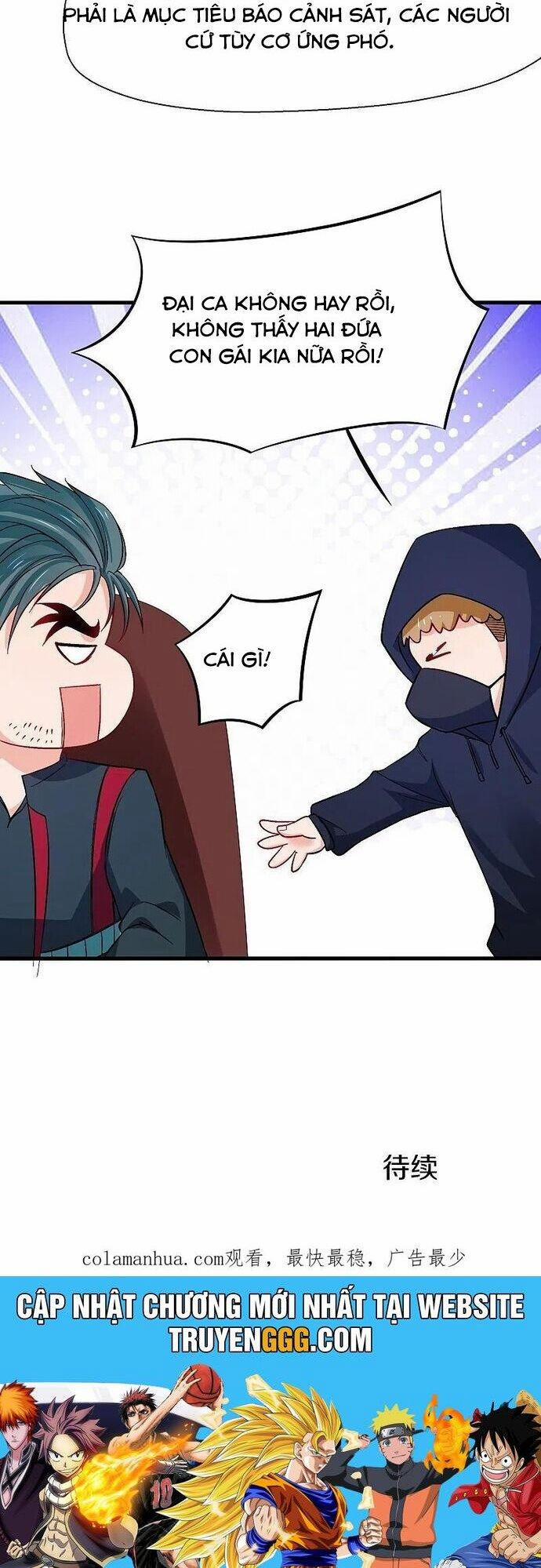 Vô Địch Học Bạ Hệ Thống 238 trang 17