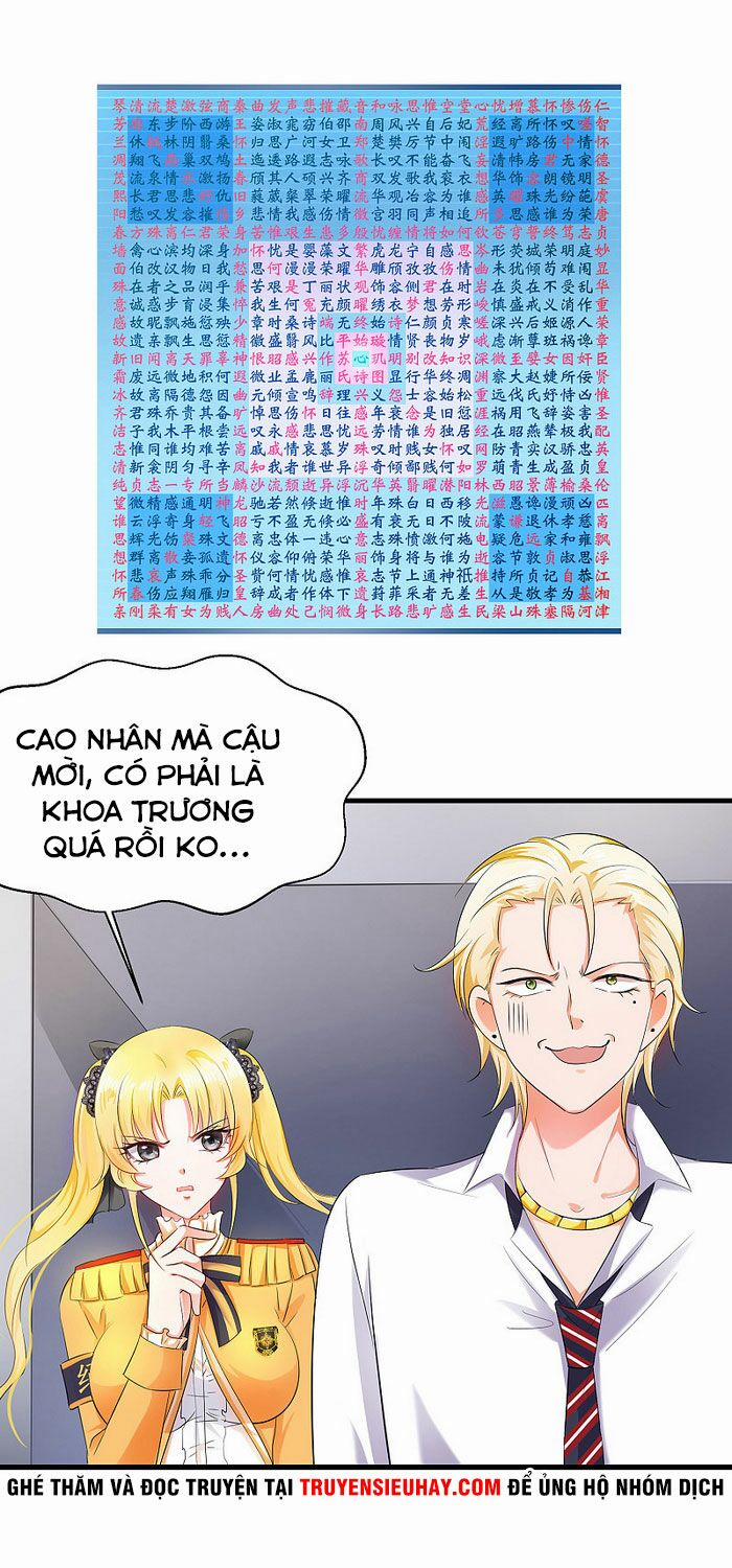 Vô Địch Học Bạ Hệ Thống 24 trang 0