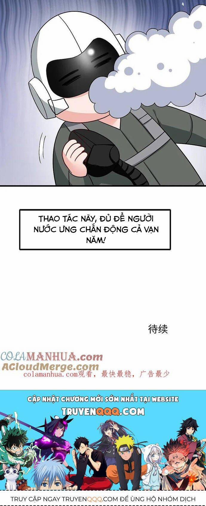 Vô Địch Học Bạ Hệ Thống 251 trang 0