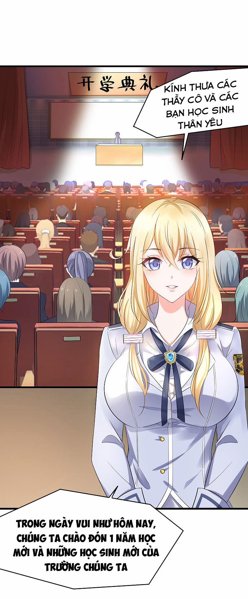 Vô Địch Học Bạ Hệ Thống 4 trang 0