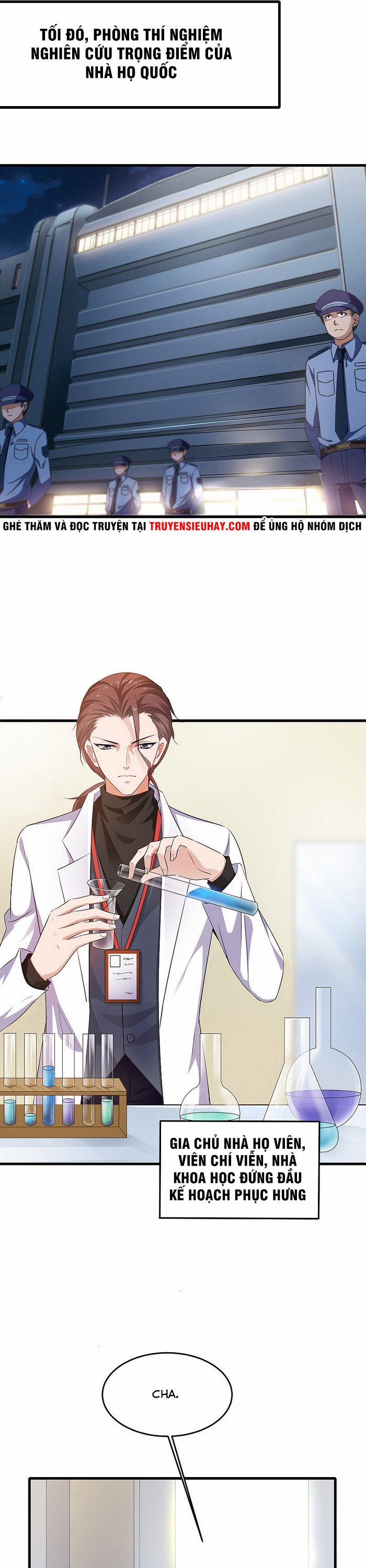 Vô Địch Học Bạ Hệ Thống 47 trang 2