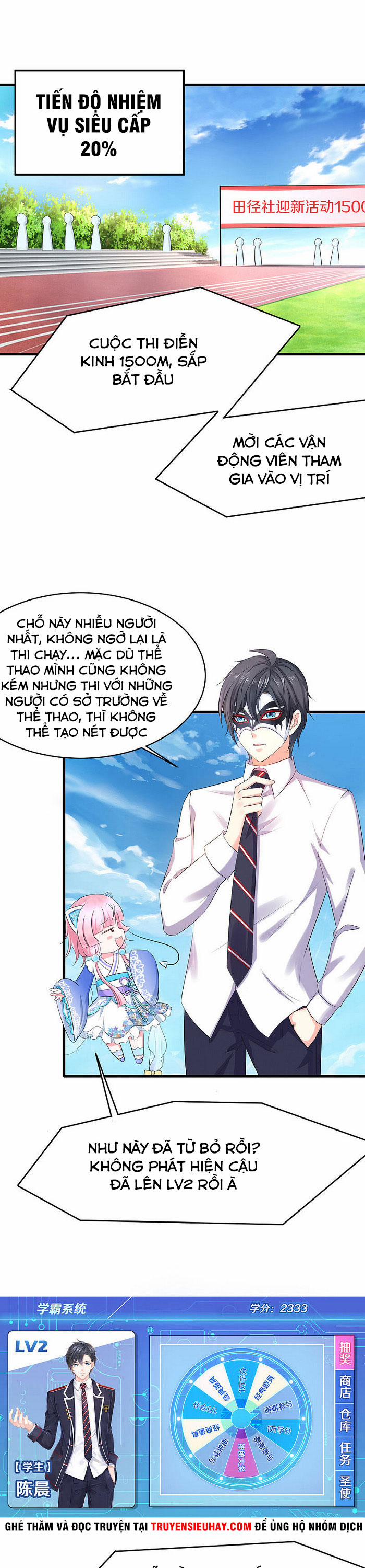 Vô Địch Học Bạ Hệ Thống 5 trang 0