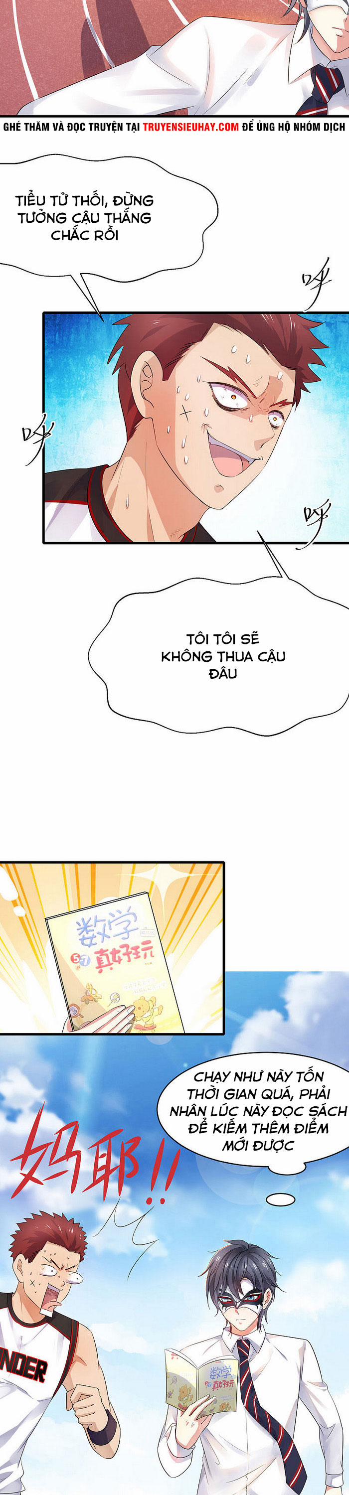 Vô Địch Học Bạ Hệ Thống 5 trang 8