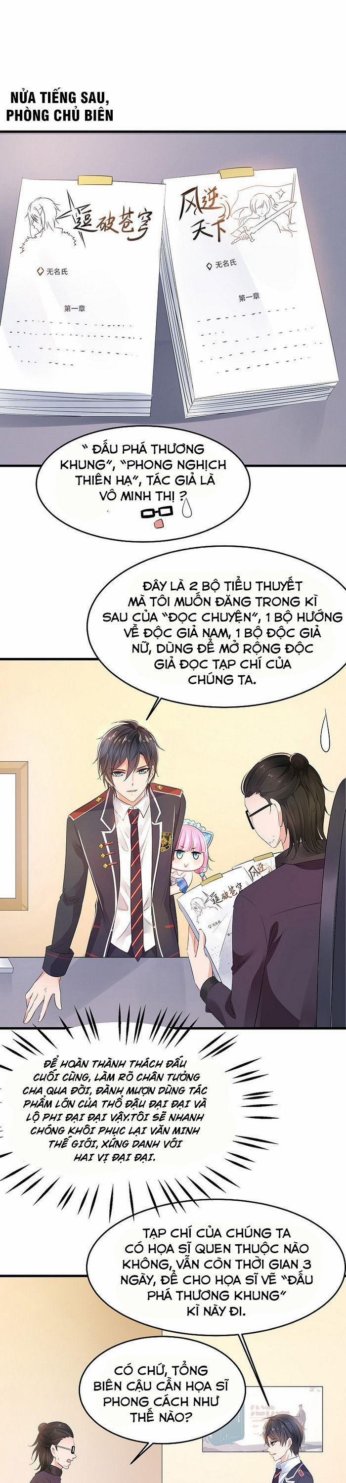 Vô Địch Học Bạ Hệ Thống 57 trang 0