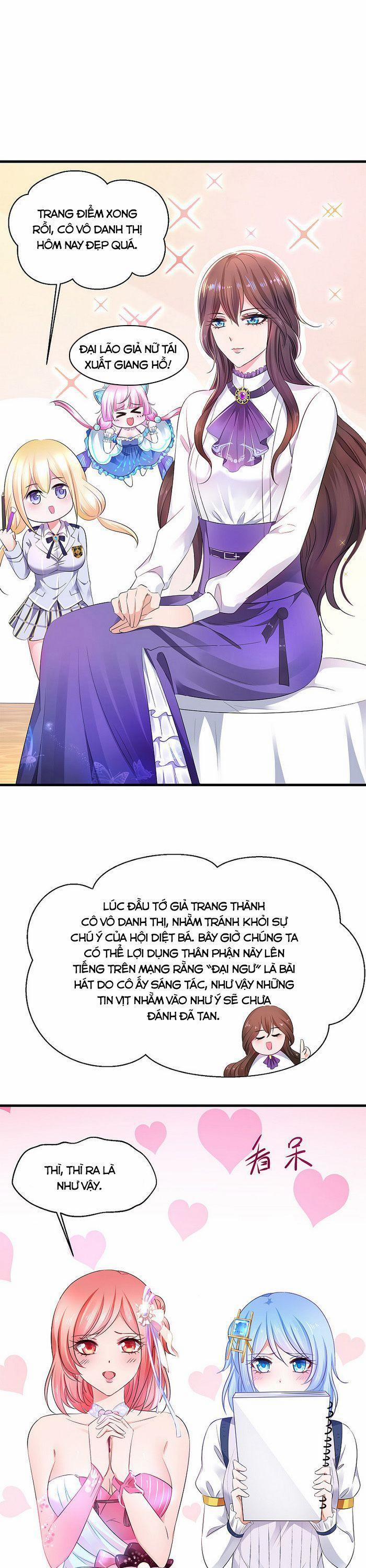 Vô Địch Học Bạ Hệ Thống 67 trang 0