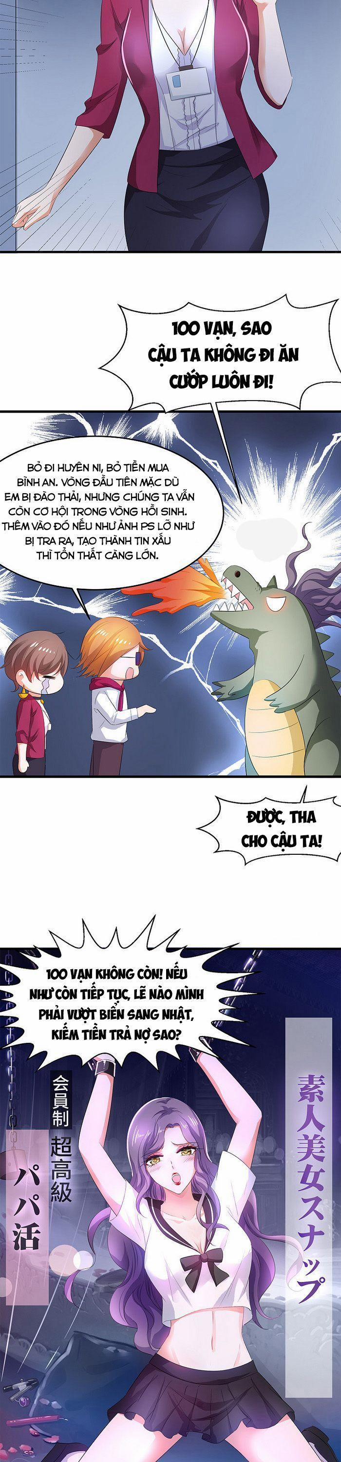 Vô Địch Học Bạ Hệ Thống 67 trang 3