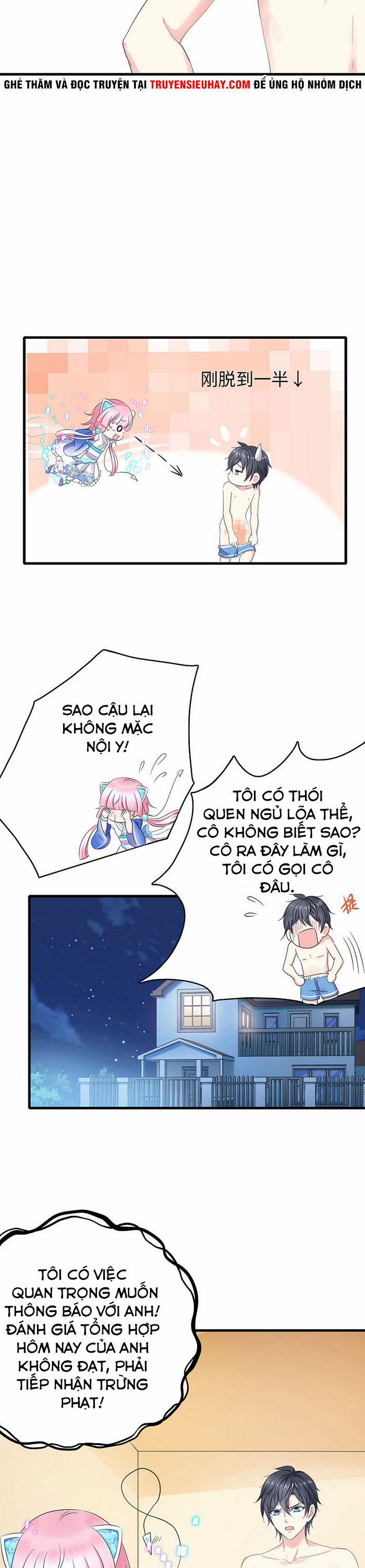 Vô Địch Học Bạ Hệ Thống 7 trang 6