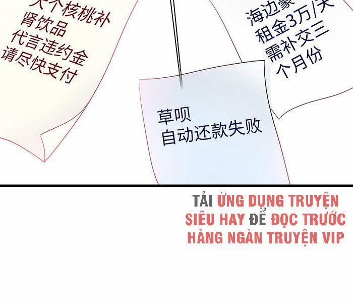 Vô Địch Học Bạ Hệ Thống 75 trang 15