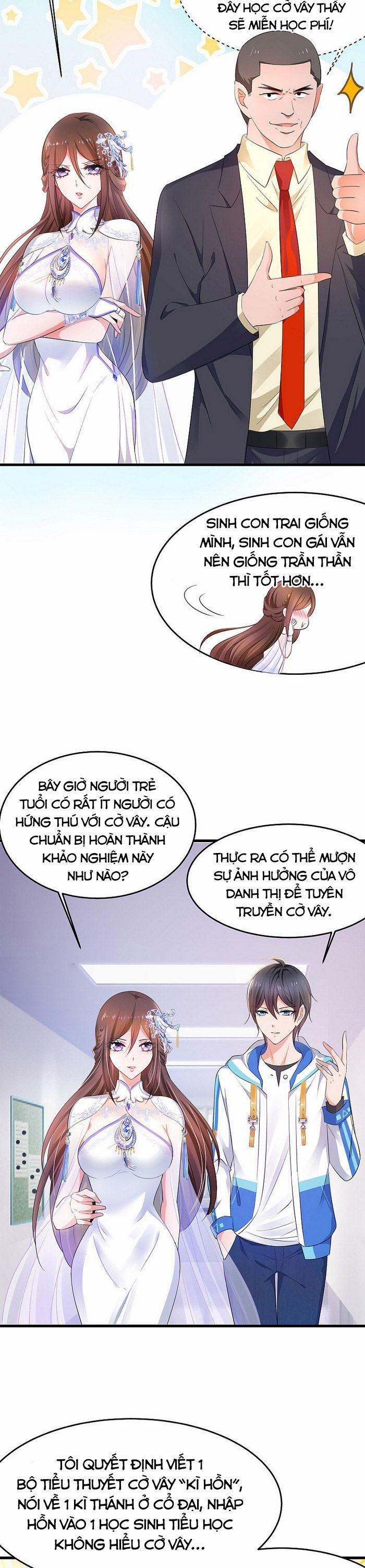 Vô Địch Học Bạ Hệ Thống 78 trang 3