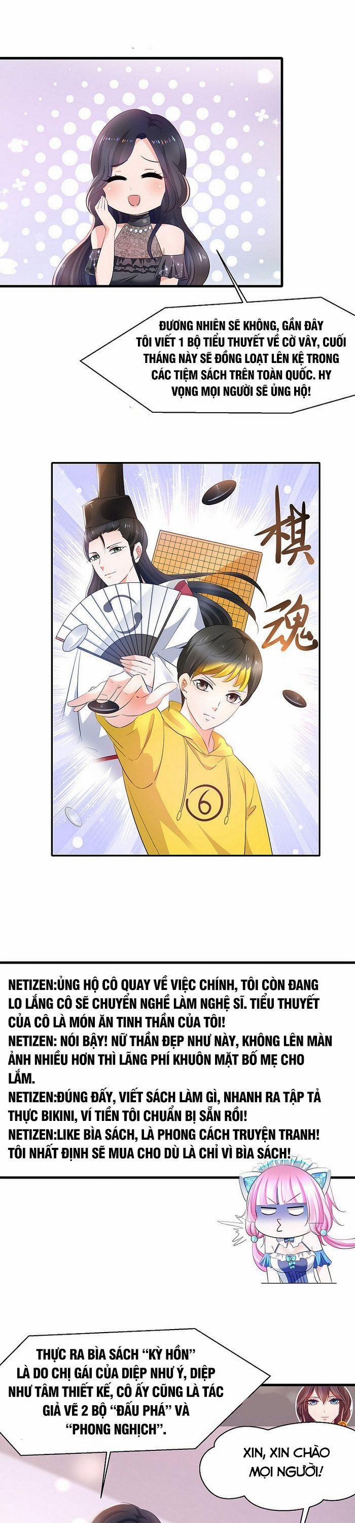 Vô Địch Học Bạ Hệ Thống 78 trang 9