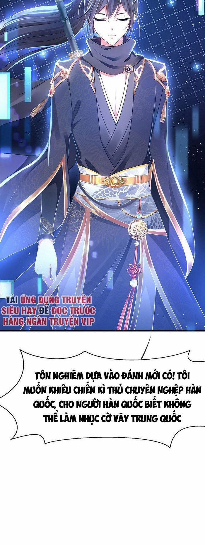 Vô Địch Học Bạ Hệ Thống 82 trang 8