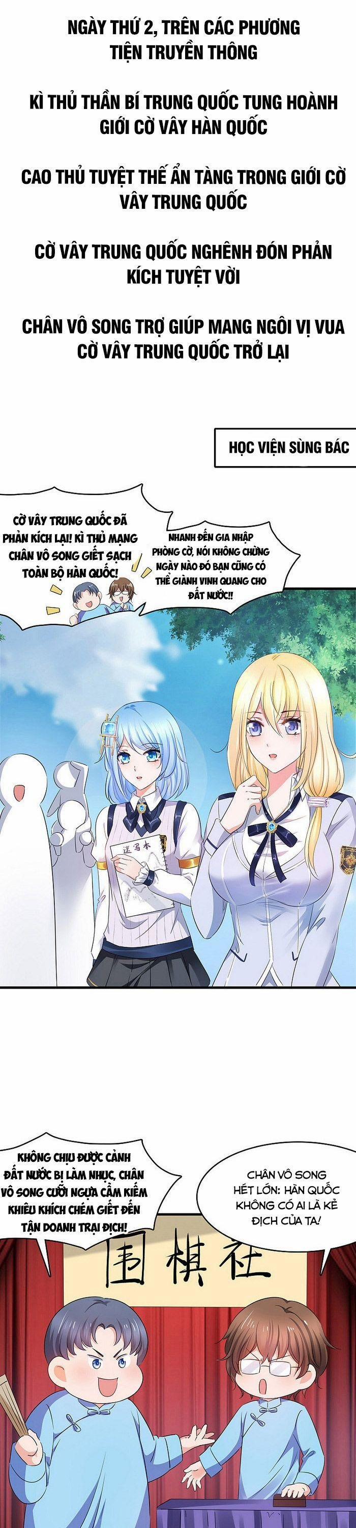 Vô Địch Học Bạ Hệ Thống 85 trang 0