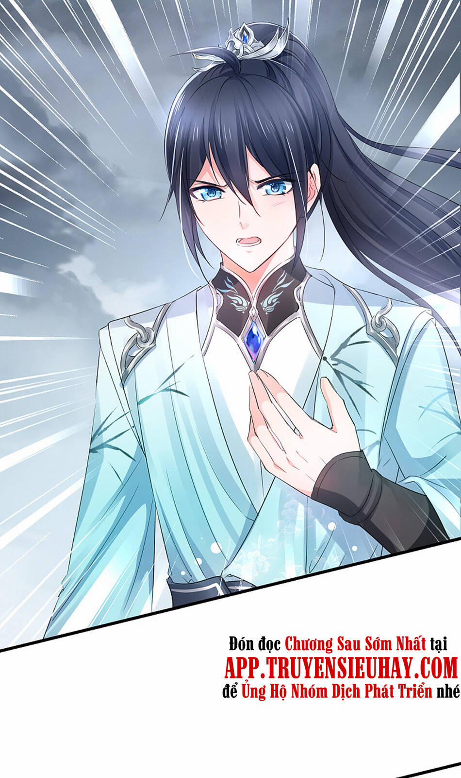 Vô Địch Học Bạ Hệ Thống 88 trang 15