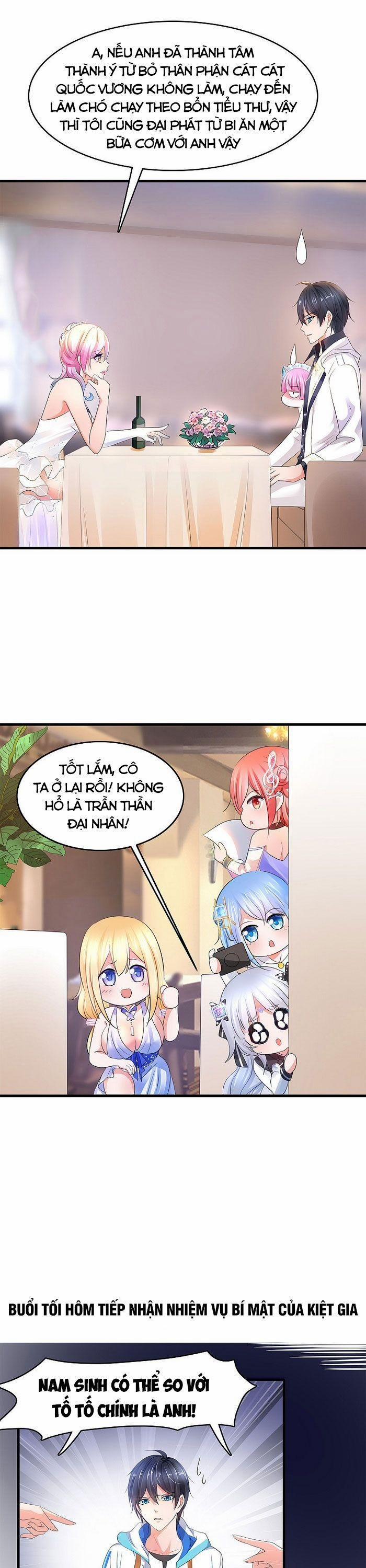 Vô Địch Học Bạ Hệ Thống 97 trang 0