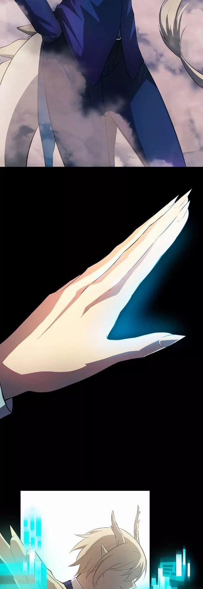 Vô Địch Vrmmo Bằng Cách Đập Tiền 1 trang 17