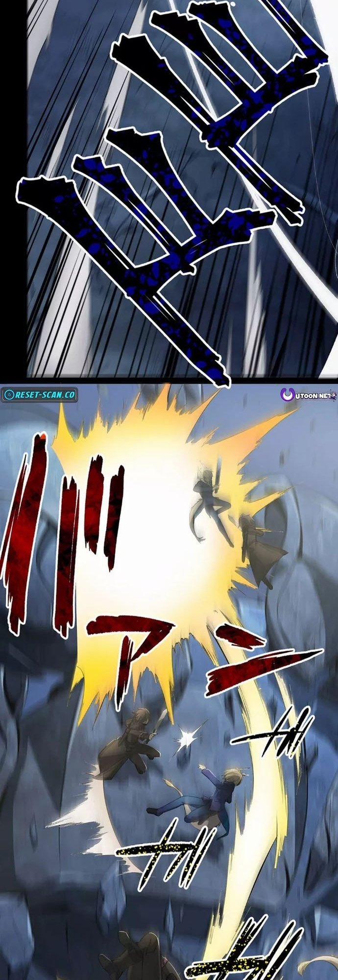 Vô Địch Vrmmo Bằng Cách Đập Tiền 1 trang 9