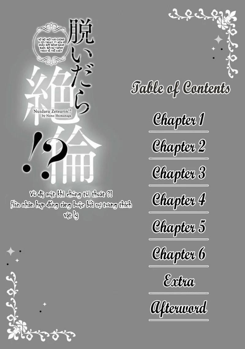 Vô Độ Một Khi Chúng Tôi Thoát ?! Hợp Đồng Hôn Nhân Bị Ràng Buộc Bởi Tương Thích Vật Lý 1 trang 2