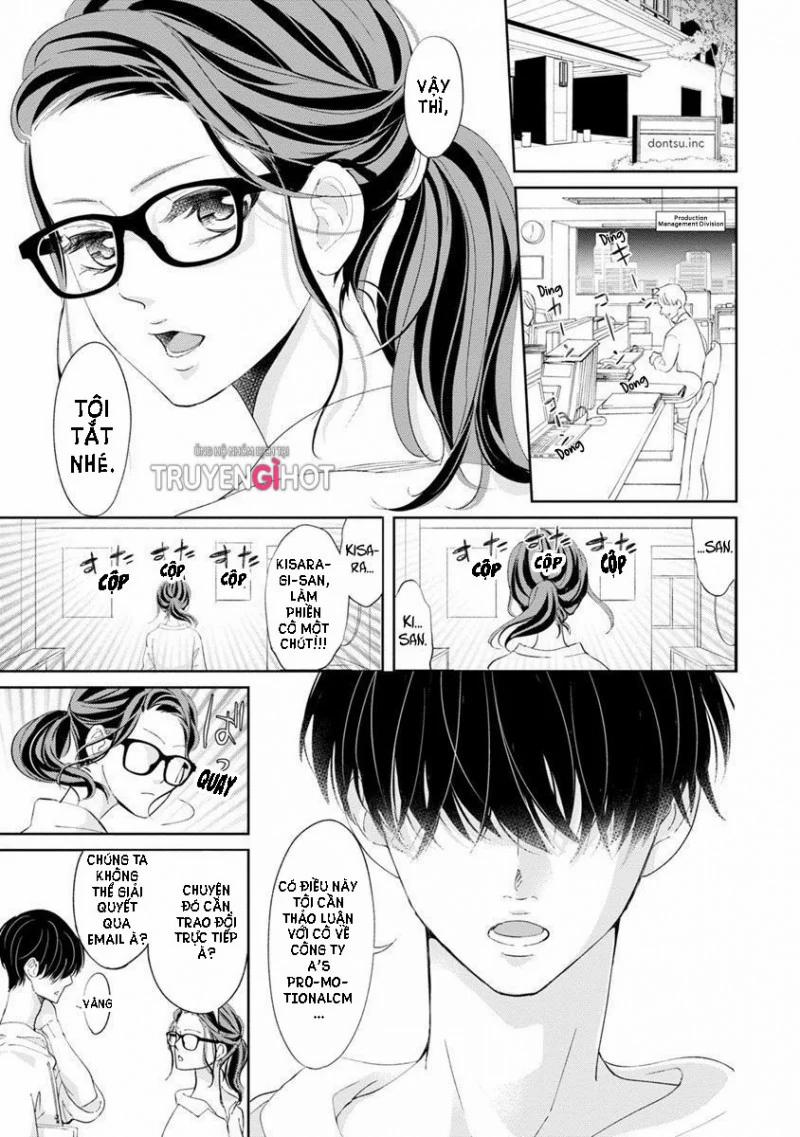 Vô Độ Một Khi Chúng Tôi Thoát ?! Hợp Đồng Hôn Nhân Bị Ràng Buộc Bởi Tương Thích Vật Lý 1 trang 5