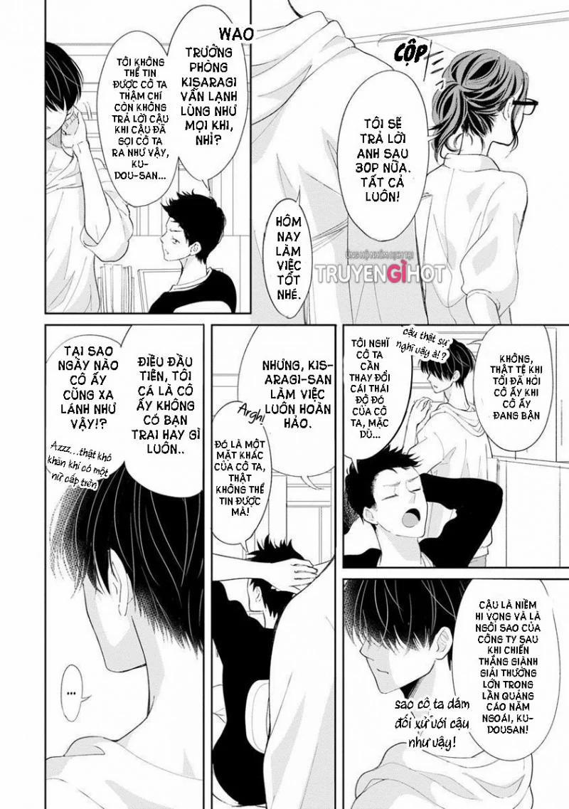 Vô Độ Một Khi Chúng Tôi Thoát ?! Hợp Đồng Hôn Nhân Bị Ràng Buộc Bởi Tương Thích Vật Lý 1 trang 6