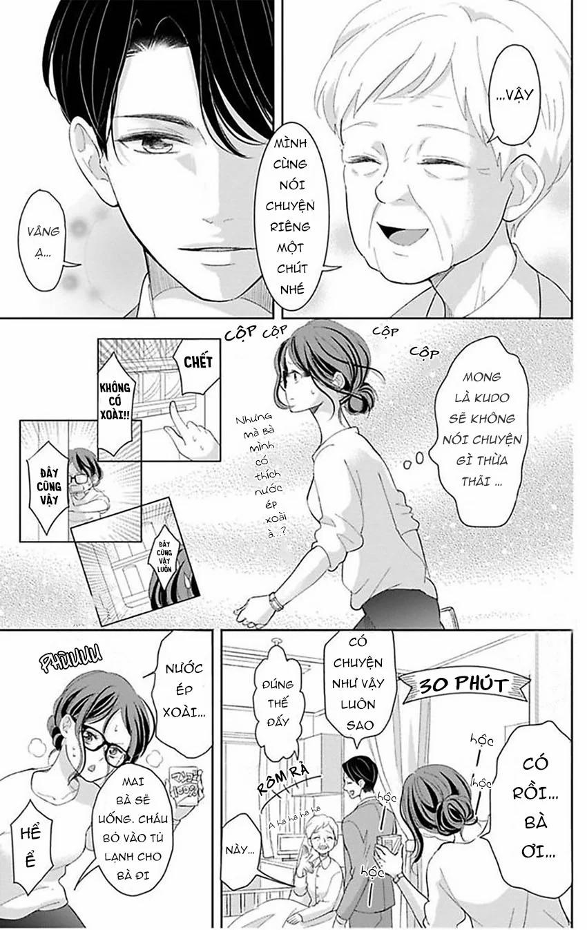 Vô Độ Một Khi Chúng Tôi Thoát ?! Hợp Đồng Hôn Nhân Bị Ràng Buộc Bởi Tương Thích Vật Lý 3 trang 11