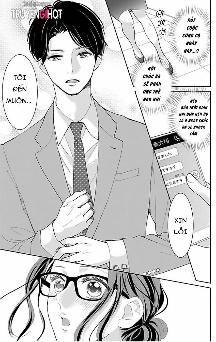 Vô Độ Một Khi Chúng Tôi Thoát ?! Hợp Đồng Hôn Nhân Bị Ràng Buộc Bởi Tương Thích Vật Lý 3 trang 8