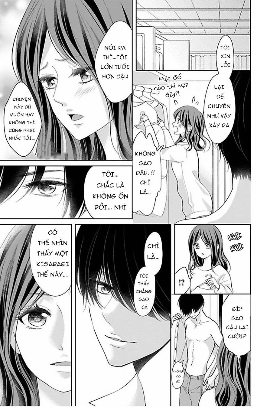 Vô Độ Một Khi Chúng Tôi Thoát ?! Hợp Đồng Hôn Nhân Bị Ràng Buộc Bởi Tương Thích Vật Lý 4 trang 7