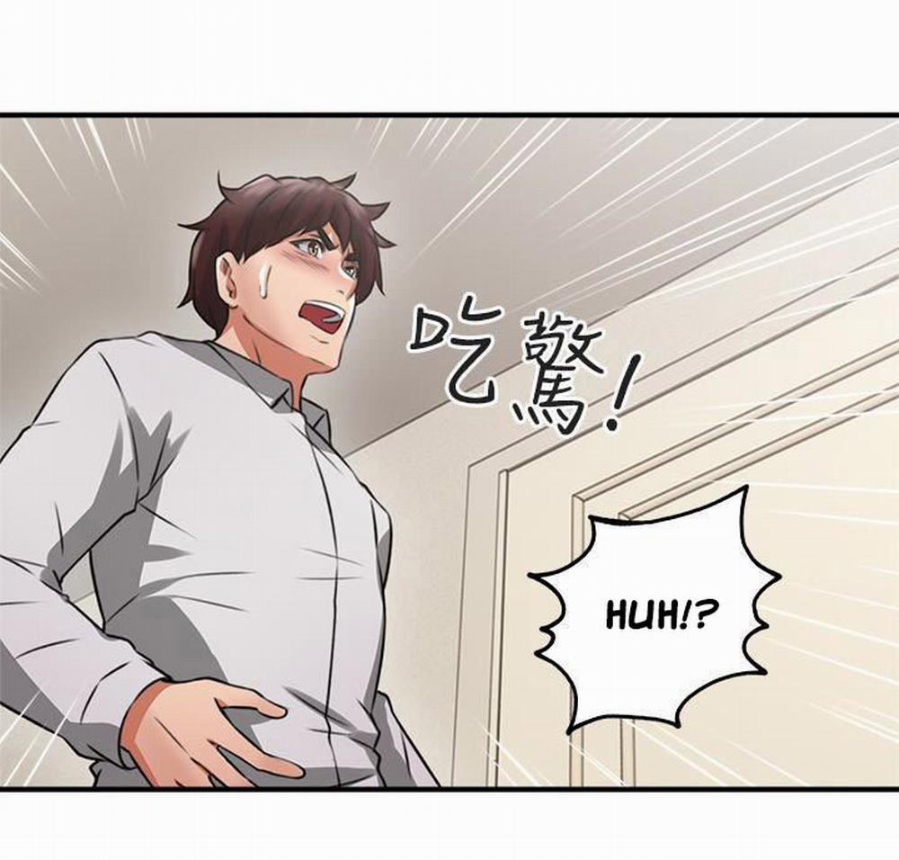 Vợ Hàng Xóm 10 trang 41