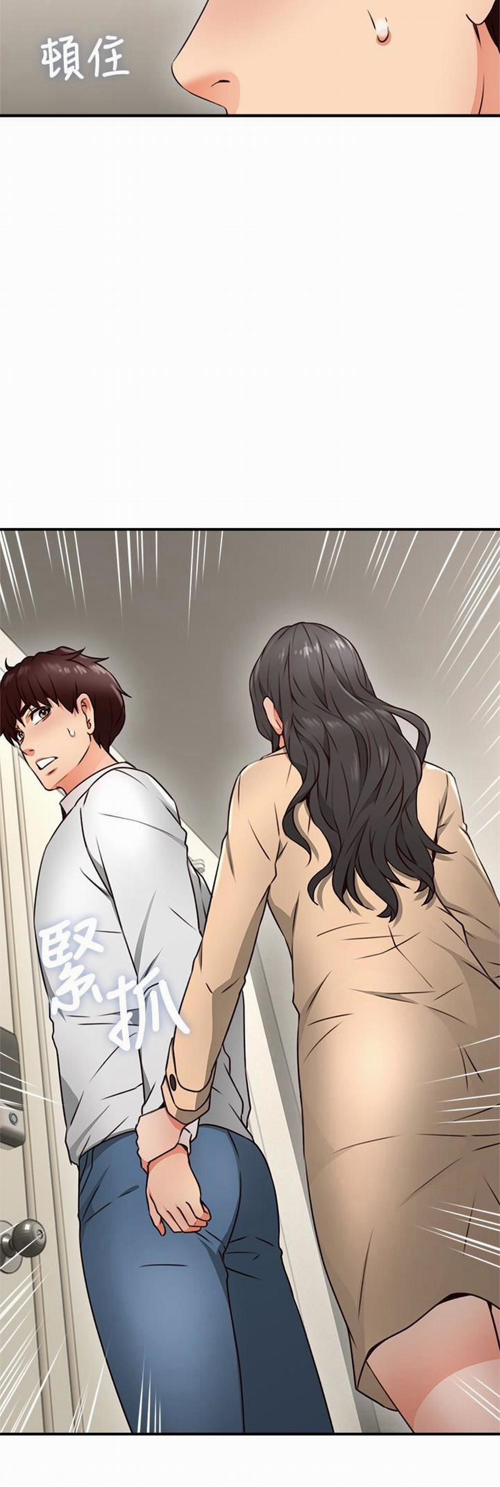 Vợ Hàng Xóm 11 trang 10