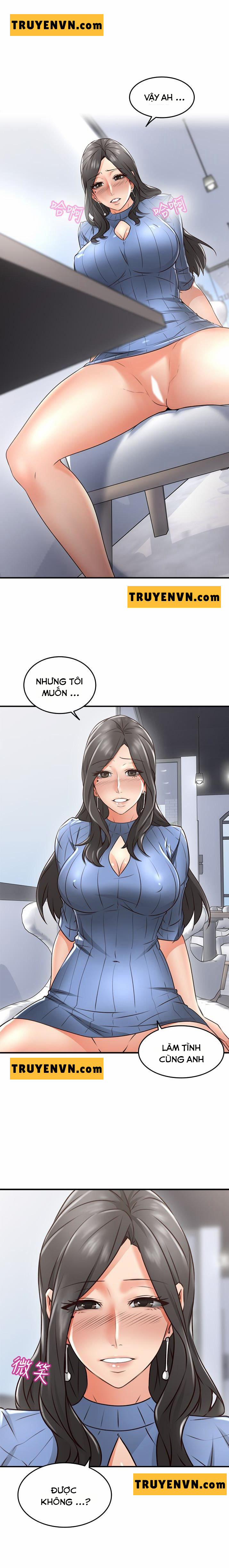 Vợ Hàng Xóm 12 trang 0