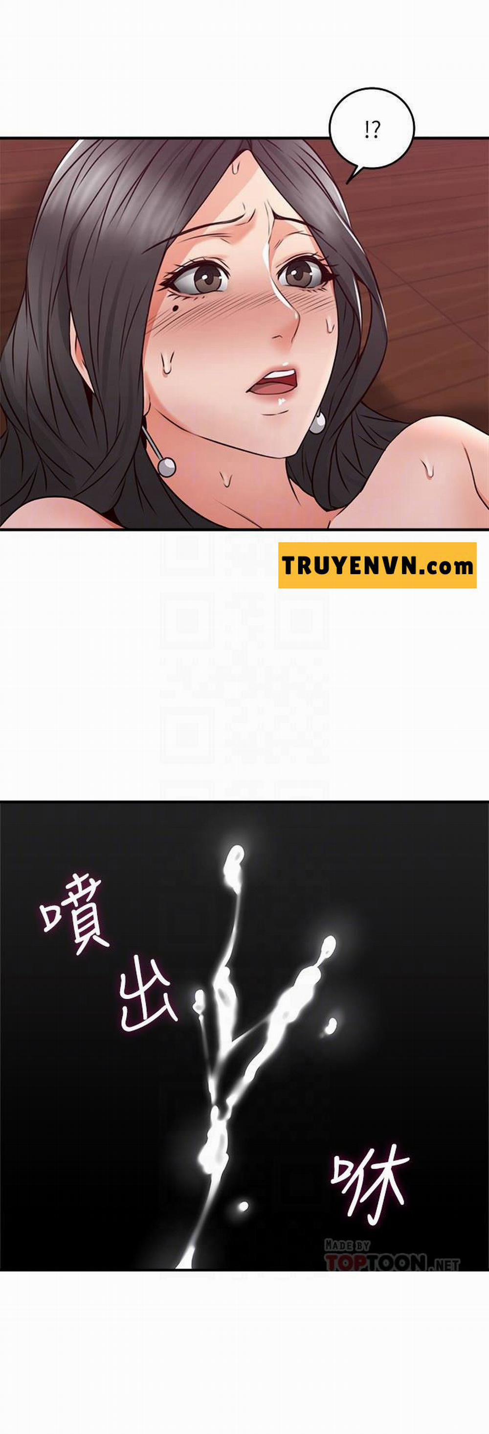 Vợ Hàng Xóm 12 trang 16