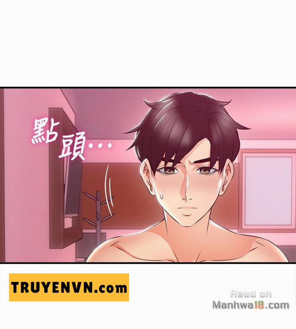 Vợ Hàng Xóm 13 trang 6