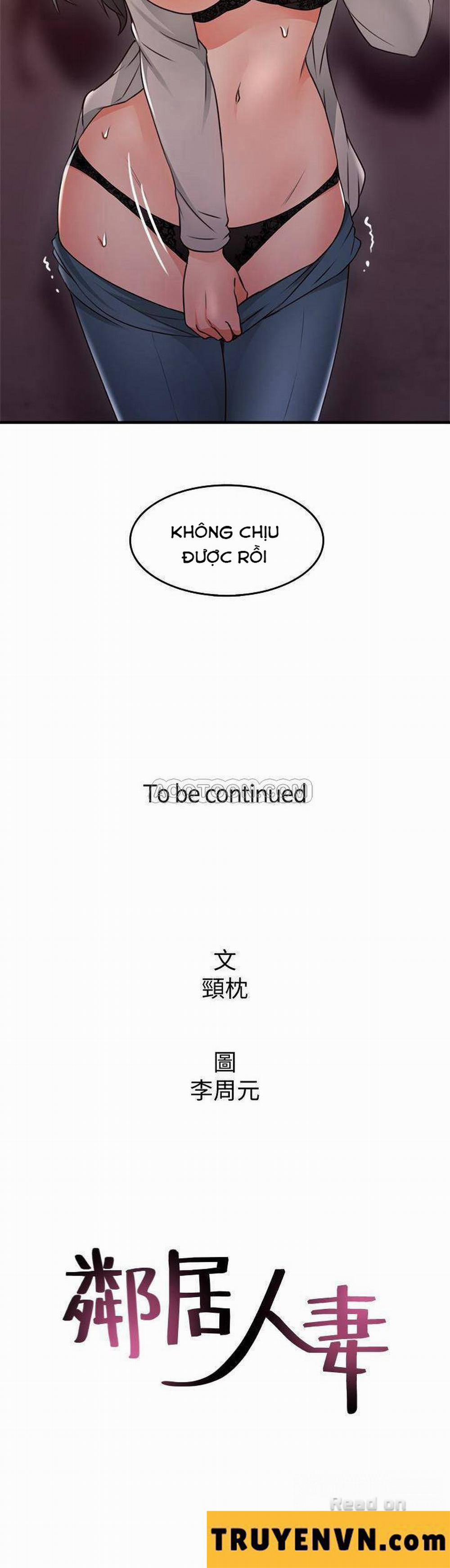 Vợ Hàng Xóm 14 trang 24